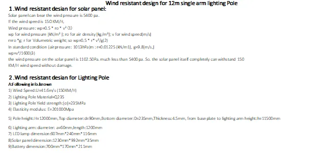 A technical document detailing wind resistant design for a 12m single arm lighting pole with calculations and component specifications.