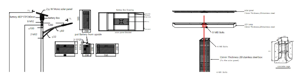 Technical drawings of a single-arm solar street light showing a pole, solar panel, battery box, lamp, and concrete foundation with dimension