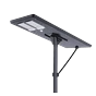 Luminara All In One Solar Power Street Light