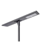Helia All In One Solar Power Street Light