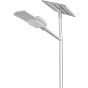 AuroraPath All in Two Solar Power Street Light