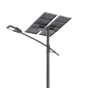 60W Split Solar Street Light - 8M Single Arm